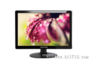引领视觉革命 LED款全新宽屏22寸液晶显示器，工厂直销品质之选