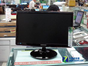 LED疯狂跳水 六大品牌百款液晶显示器最新报价解析