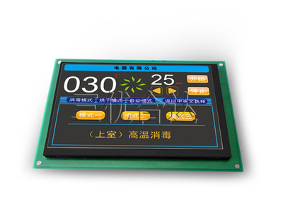 三优4.3寸TFT真彩色液晶显示器 串口真彩液晶终端-入网产品-产品-中自网(ca168.com)
