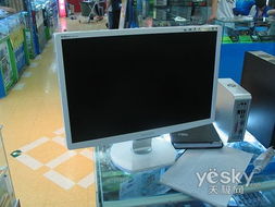 主打经济实惠牌 显示器卖场之超值液晶纵览